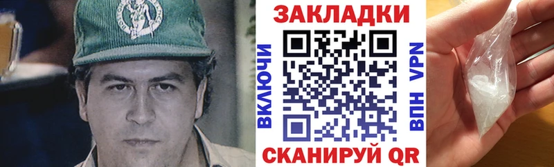 Продажа наркотиков Буй Галлюциногенные грибы  Кокаин  Гашиш  Мефедрон  КЕТАМИН  Бошки Шишки 