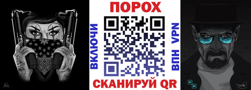 АМФ 97% купить Буй