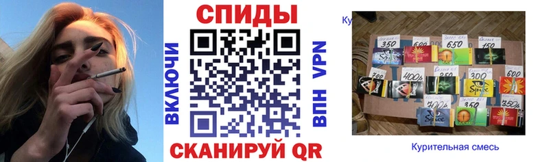 МЕГА ССЫЛКА  Буй  Бутират жидкий экстази  купить наркотик 