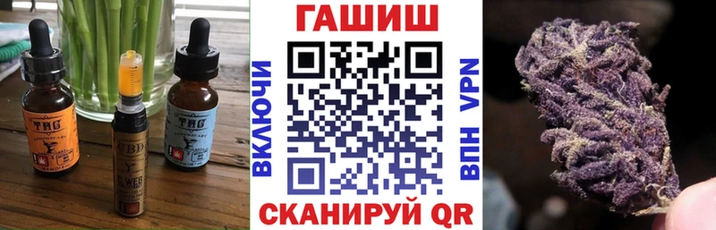что такое   Буй  маркетплейс клад  Canna-Cookies марихуана 