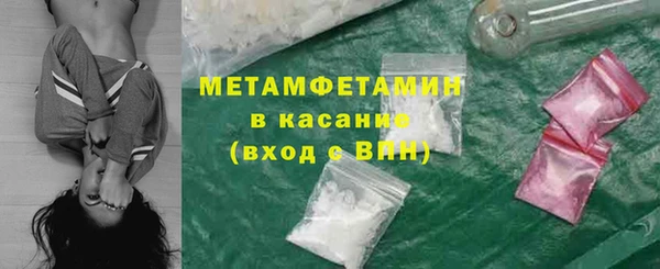 2c-b Алексеевка