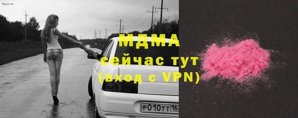 марки lsd Алзамай