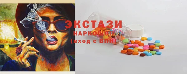 2c-b Алексеевка