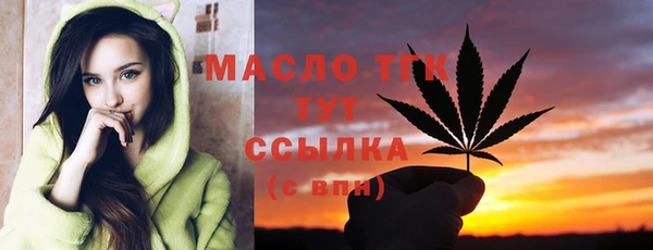 2c-b Алексеевка