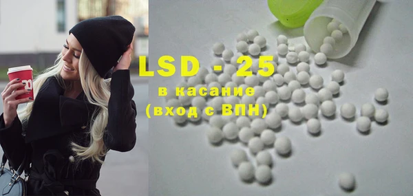 мефедрон мука Алексин