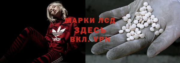 2c-b Алексеевка