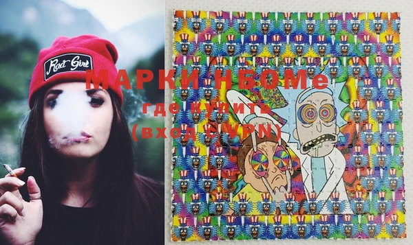 марки lsd Алзамай