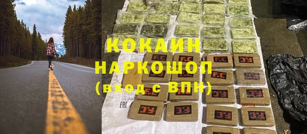2c-b Алексеевка