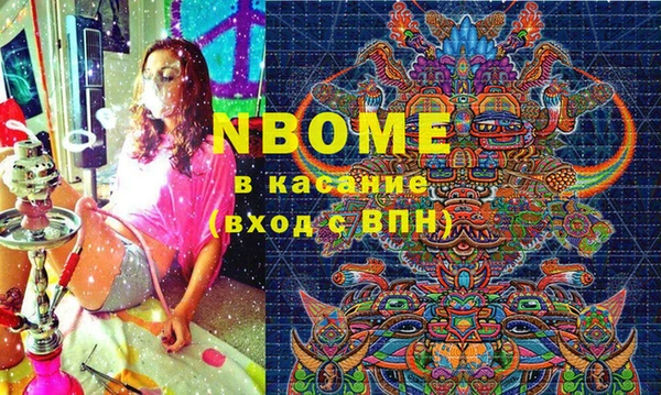 2c-b Алексеевка