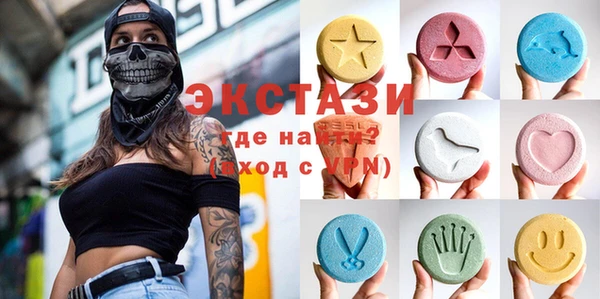 2c-b Алексеевка