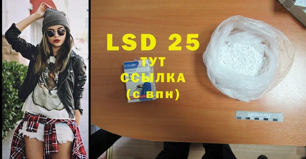 2c-b Алексеевка