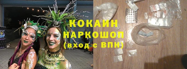 2c-b Алексеевка