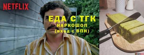 марки lsd Алзамай