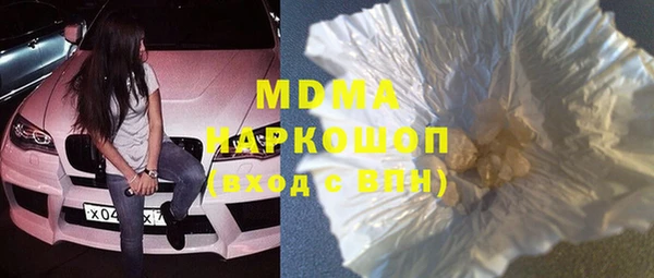 2c-b Алексеевка