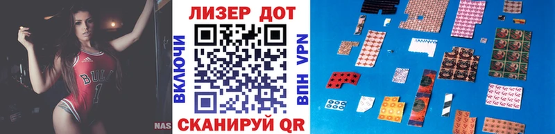 kraken как войти  Буй  Наркотические марки 1,8мг 