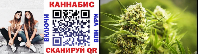 Шишки марихуана THC 21% Буй
